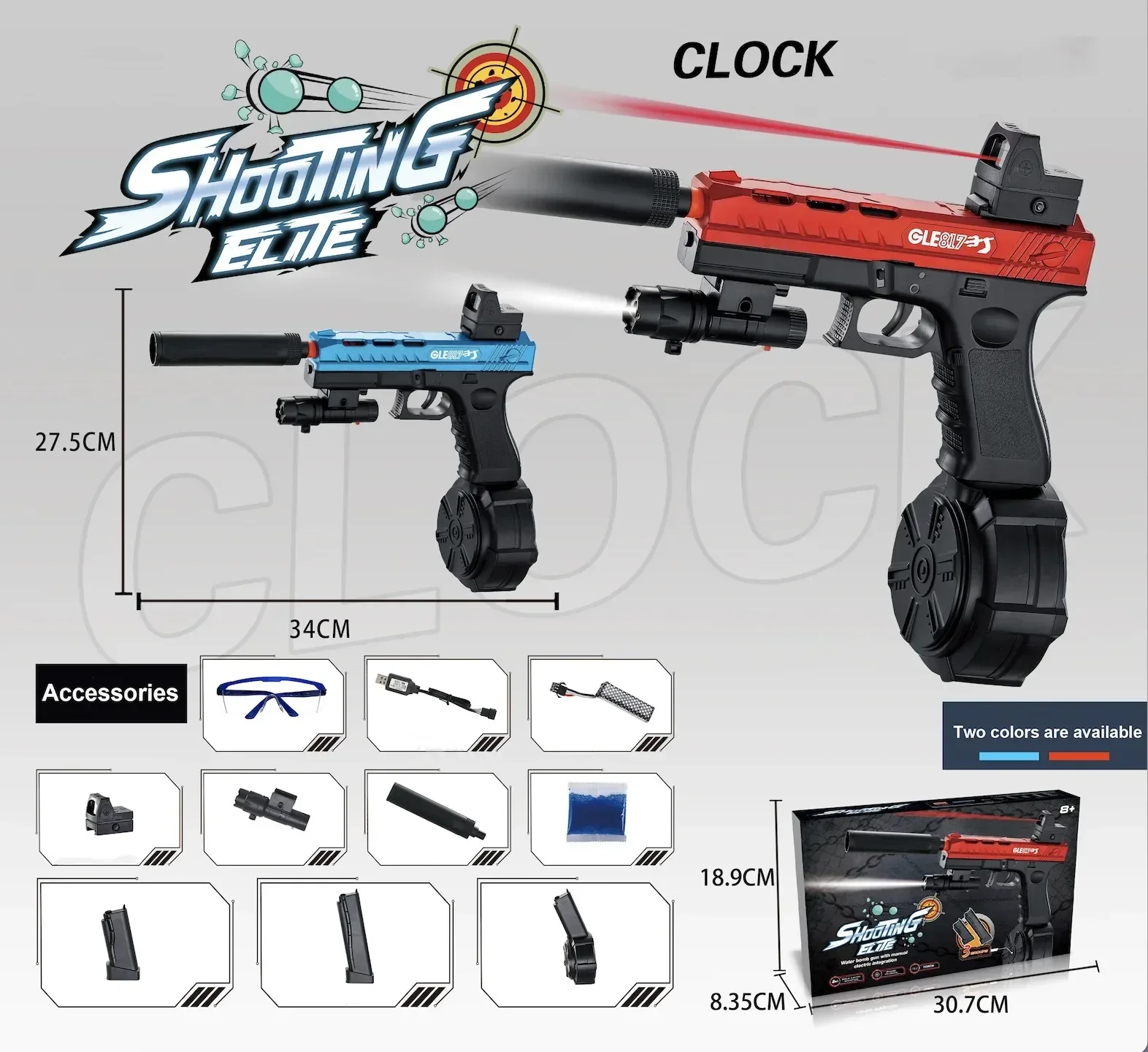 グロック 817 ピストルボールゲルガンブラスター水ボールガン自動販売機ゲル弾丸銃アクセサリー屋外撮影おもちゃ