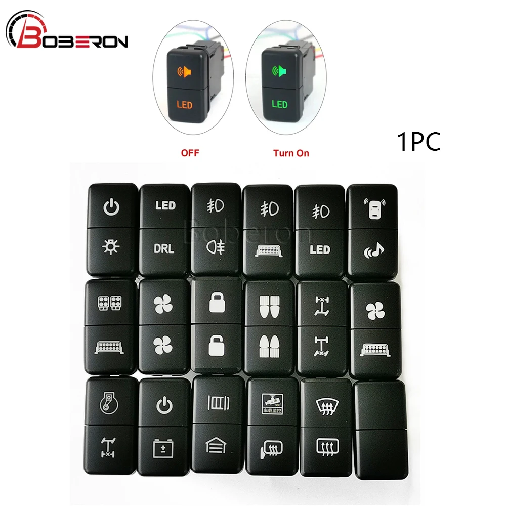 1PC Dual Switch Drl… - image