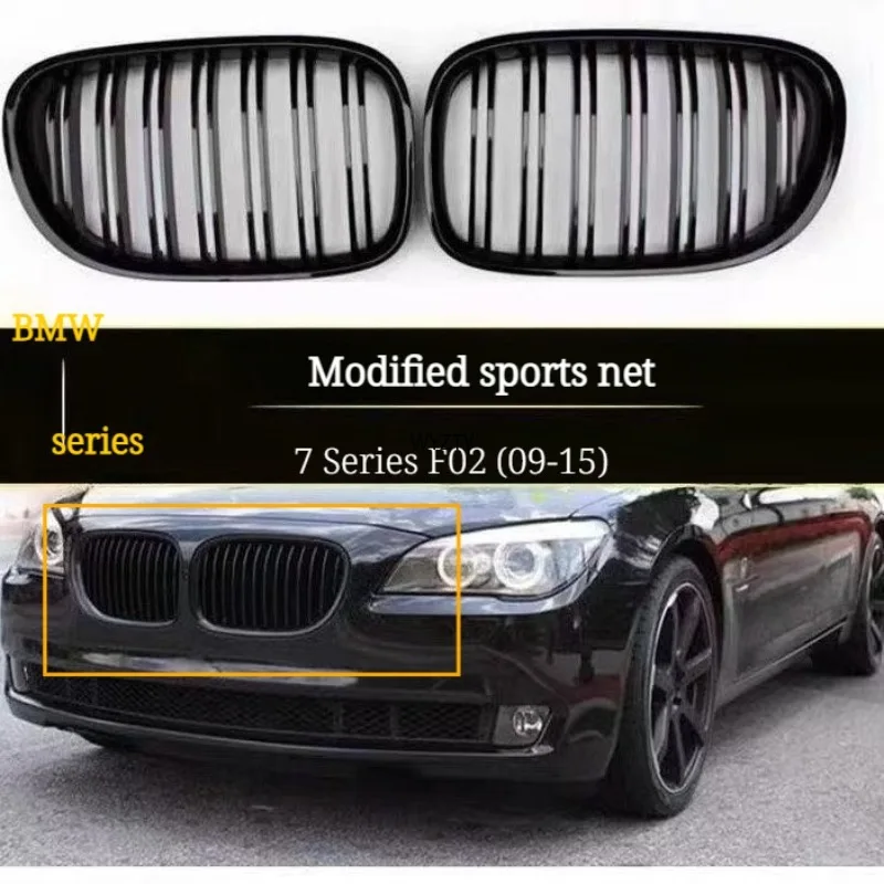 

Front Center Mesh Grille 51117184151 51117184152 Left Right For BMW 7 F01 F02 730 740 750 760Li 2009 -2015 years car accessories