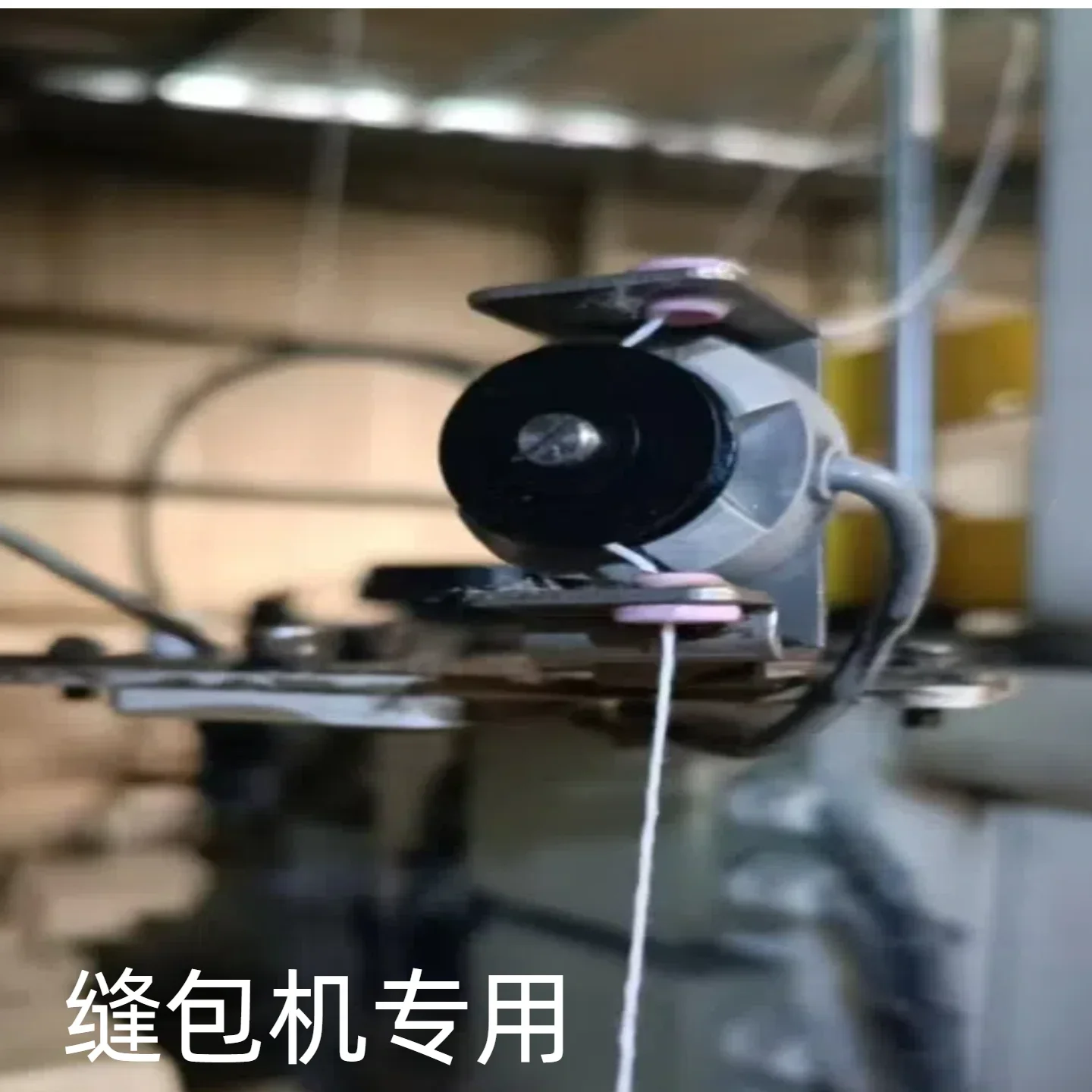 Sewing machine accessories Wheel type broken line sensor Surface line sensor Double needle car Wheel type broken line detection