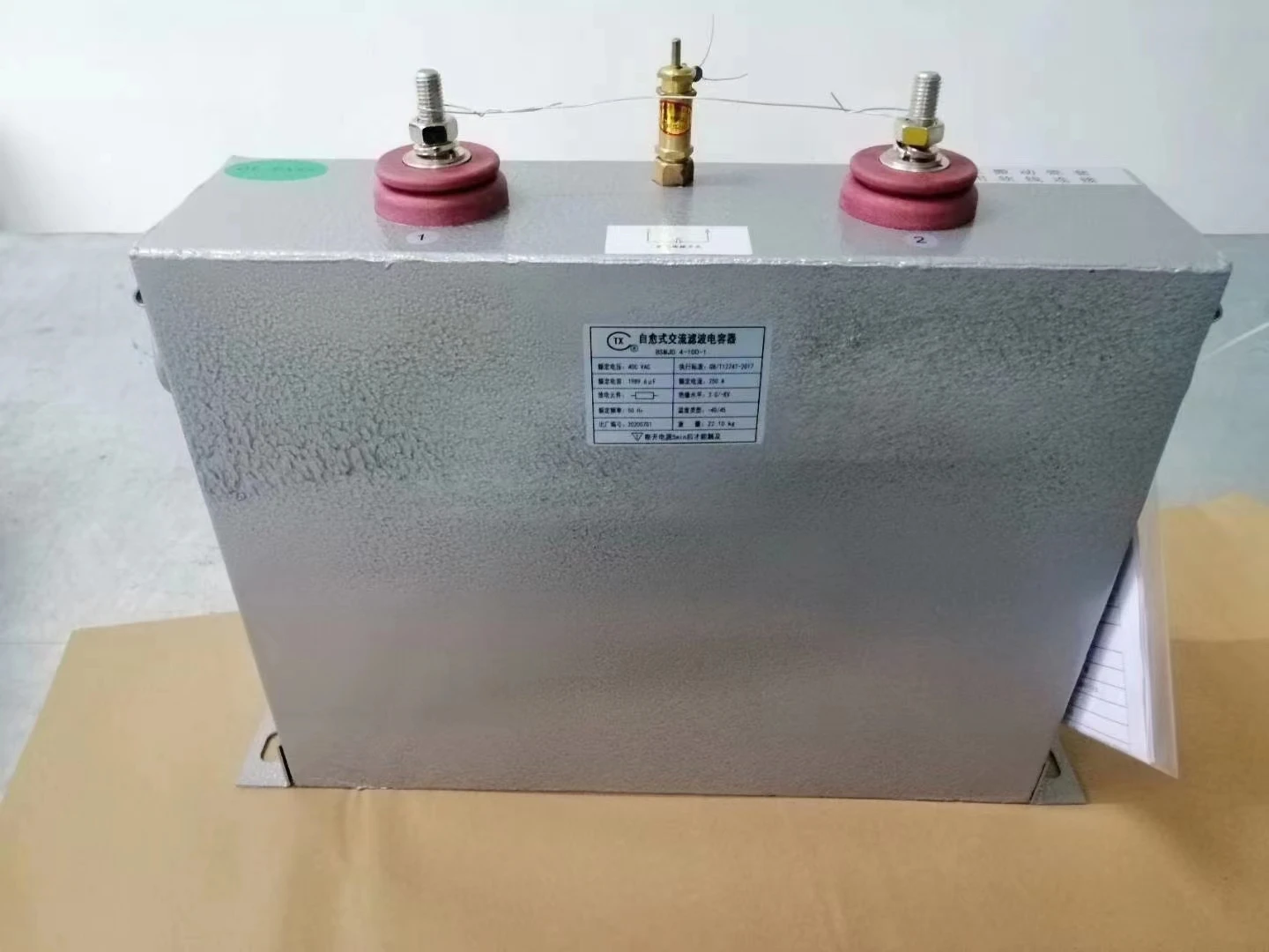 مكثف بنك 3 مراحل 500VAC 80KVAR 50 هرتز مكثف