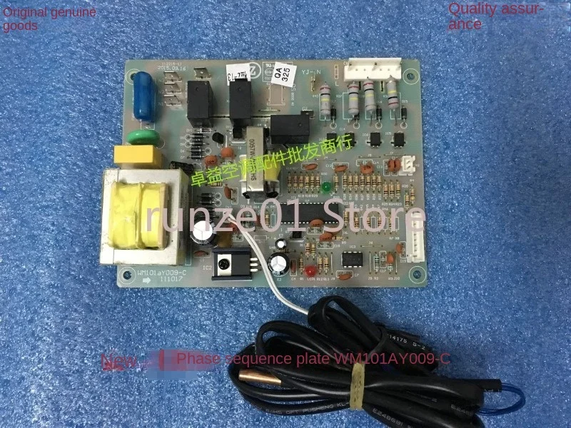 Original air conditioning 380V phase sequence computer motherboard ZKFR-120W/5 WM101AY009-C