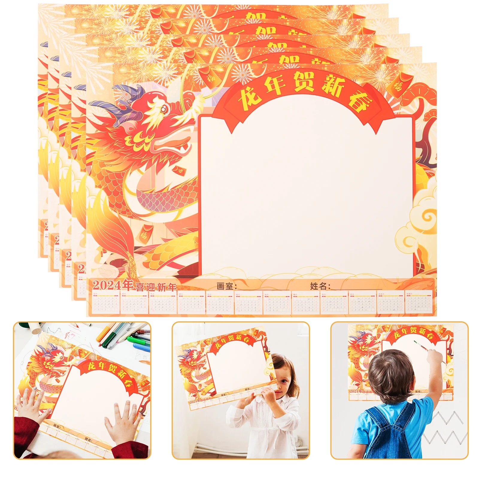 

Creative Dragon Year Wall Calendar 2024 DIY Hand Drawing Festive Atmosphere Stylish Home Office Decorative Planner
