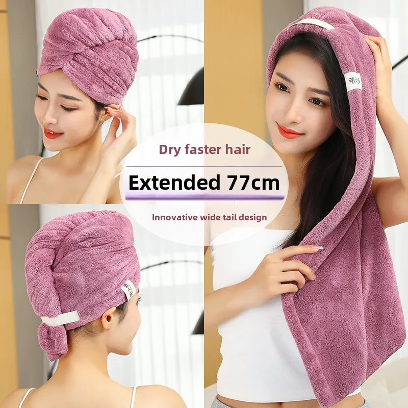 Neue Duschhaube für trockenes Haar, super saugfähig, schnell trocknend, dickes Bandana, Shampoo-freie Duschhaube, wischbares Haarhandtuch für eine bequeme Haarpflege
