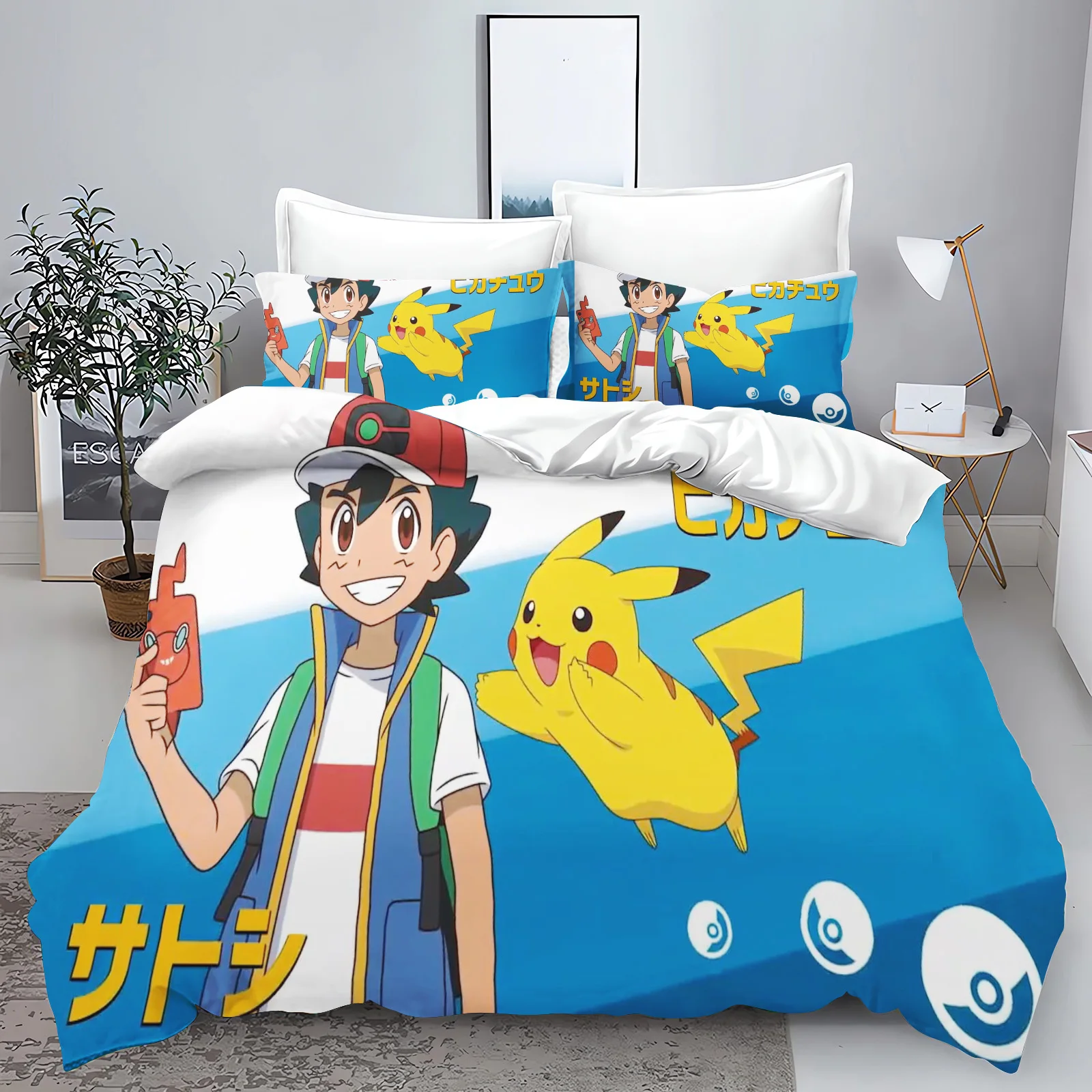 Pokémon, Pikachu Bedding Set Queen Quilt Cover Cute Printed Cartoon Children'S Adults Polyester Reactive Printing Twill