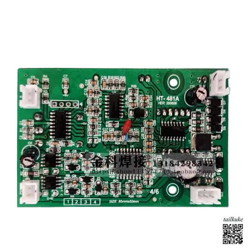 For Haite ZX7-250I Inverter DC Arc Welding Machine HT-481A Control Circuit Motherboard