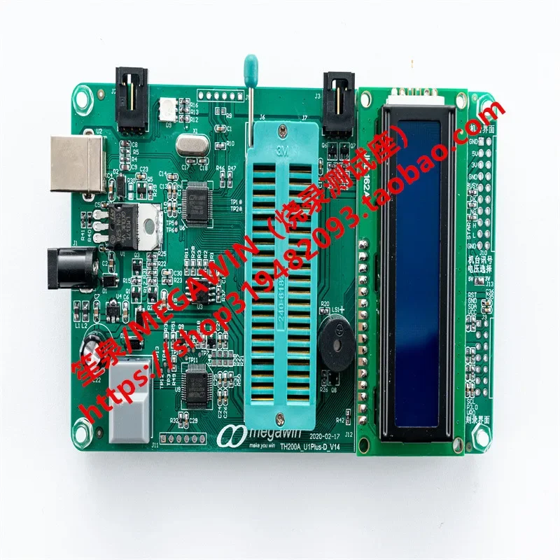 MEGAWIN MCU QFP64 ARM Cortex-M0 U1 IC Kursi Tes Bangku Tes Soket Tes Kursi Pemrograman