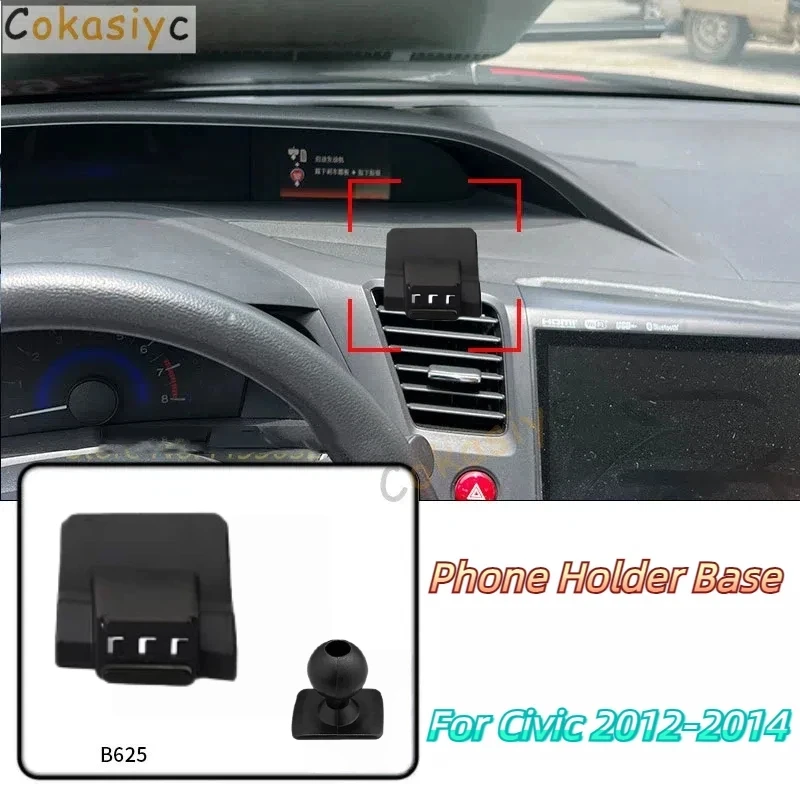 Car Phone Holder Base Special Mounts For Honda Civic 9th 2012-2014 Fixed Air Outlet Bracket Base Accessories With Ball Head 17mm