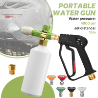 4000PSI High Pressure Washer Kit  Foam Pot 1/4\