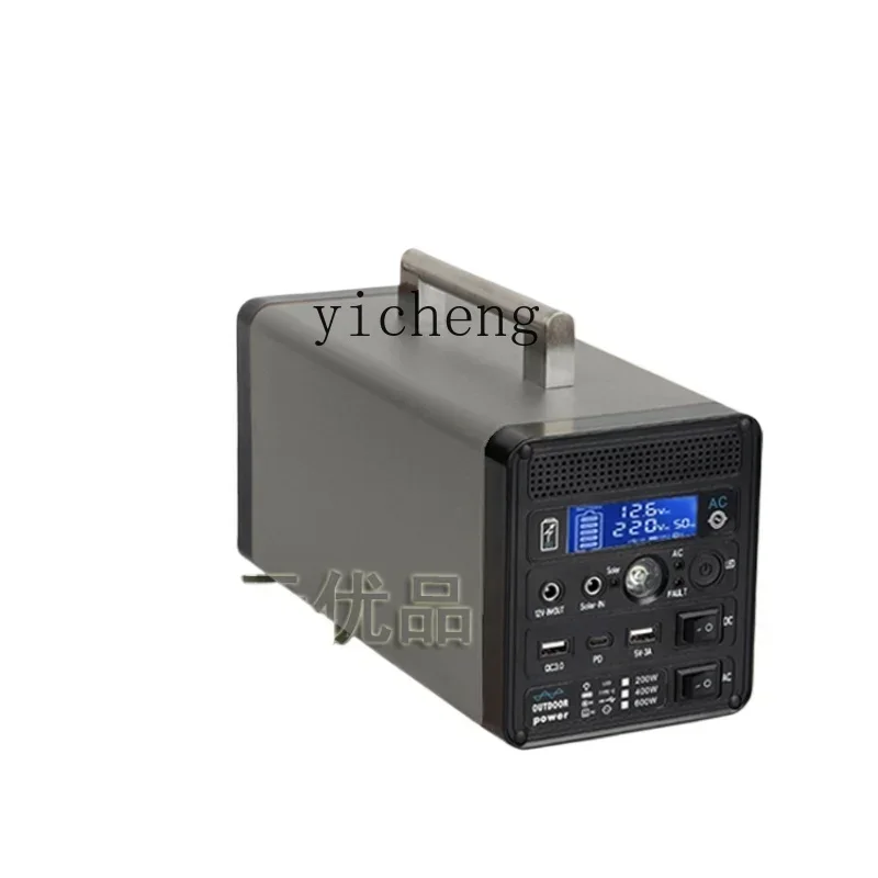 110v Outdoor Mobile Power Supply Large Capacity High Power Portable Emergency Night Market Stall RV Energy Storage Camping