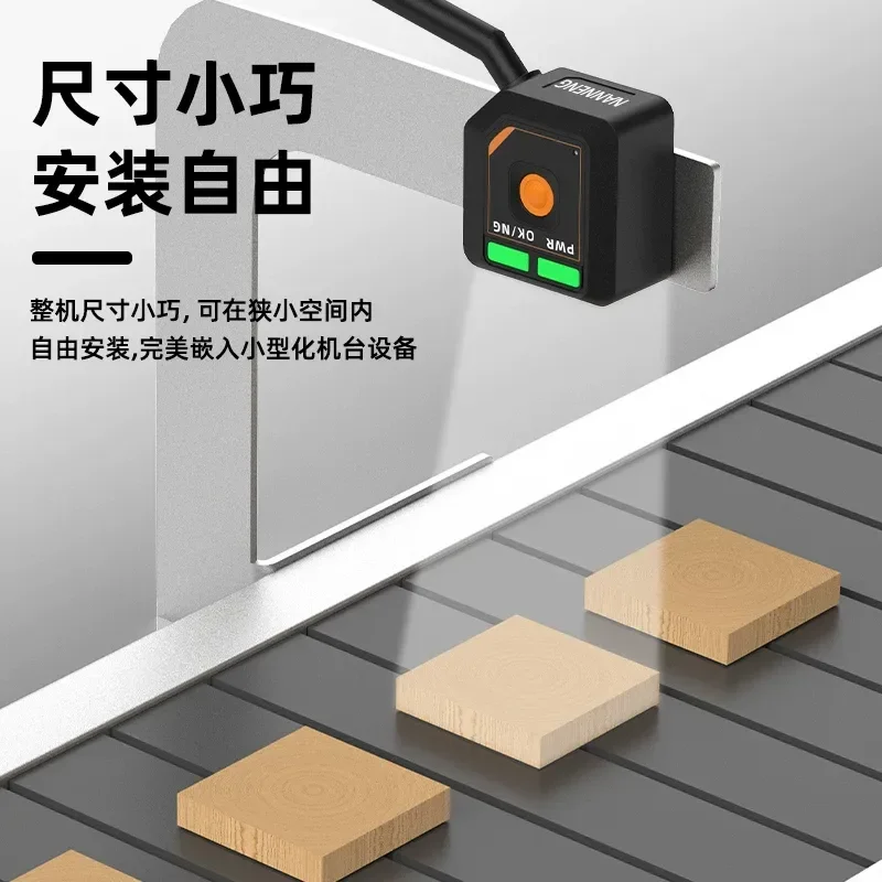 AI Artificial Intelligence Vision Sensor Industrial Camera Color Mark Image Recognition Detection Pattern With or Without
