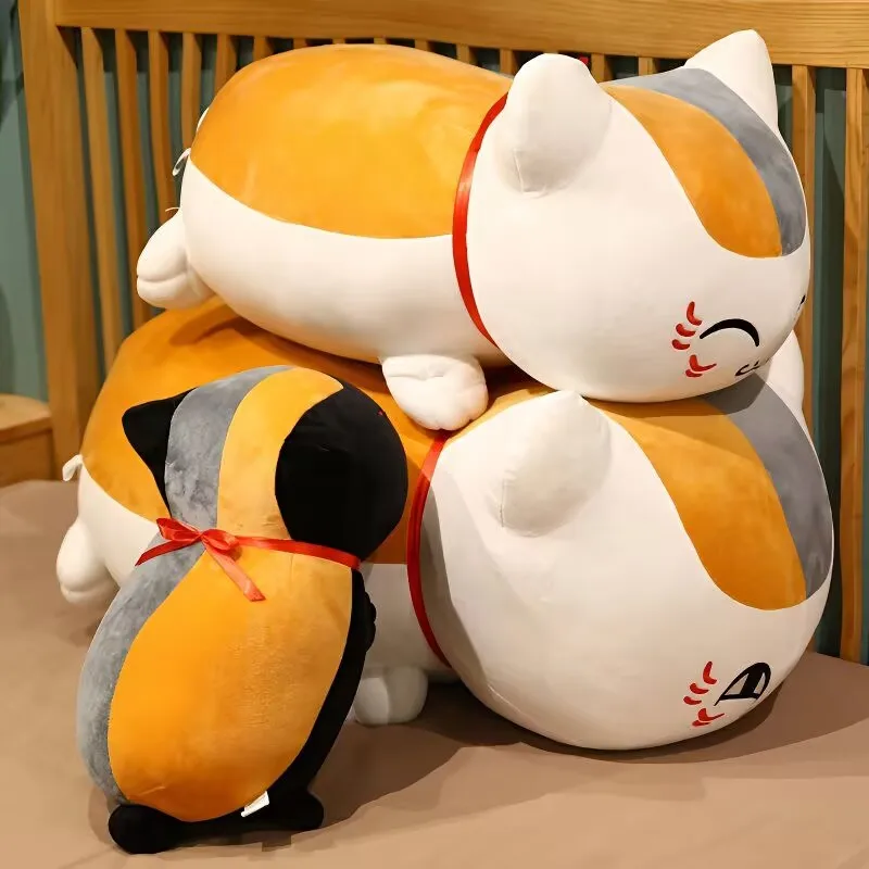 30Cmnatsume's Book of Friends Nyanko Sensei Lying Posture Hug Pillow Bedroom Accompany Sleep Doll Sofa Display Toy Couple Gifts