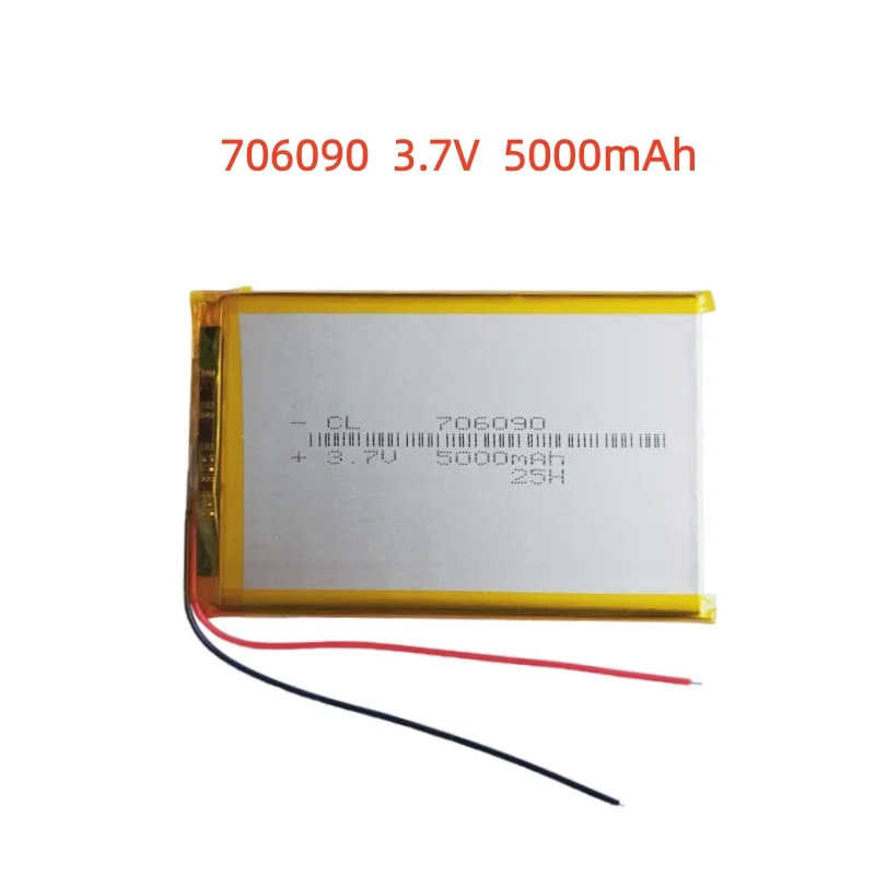 

3.7V 5000mAh Li-Polymer Replacement Li Lipo Battery 706090 JST 2Pin 1.0/1.25/1.5/2.0/2.54mm Connector For GPS Camera LED