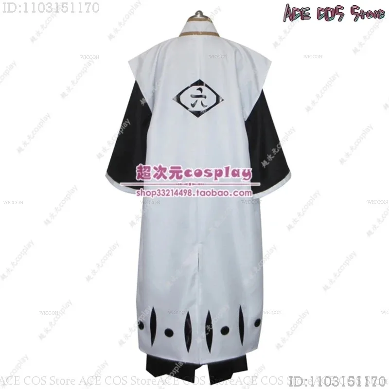 Kuchiki Byakuya Cosplay Costume Anime perruques Anime Cosplay pour Halloween fête Cosplay Costume hommes Roleplay Cape