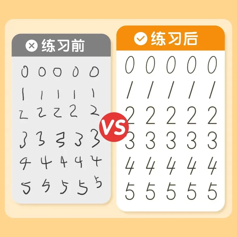 إعداد الكتابة الصينية لرياض الأطفال إلى المدرسة: ضربات الشخصيات والسكتة الدماغية وأرجل تتبع كتاب التأليف والنشر للأطفال من سن 4 إلى 6 سنوات #6