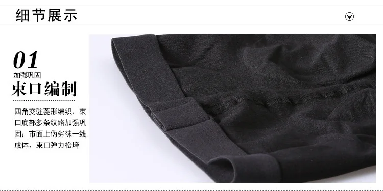 15-20mmhg Frauen Druck Strumpfhosen Frühjahr Und Herbst Dick Elastische Hose Schöne Plus Schwarz Khaki Strumpfhosen Sexy Dünne Bein M L XL – Detail 16