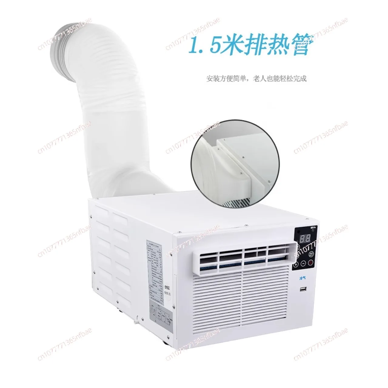 

Chinchilla air conditioner, cat hamster dog pet refrigeration and heat dissipation special kennel cooling small air conditioner