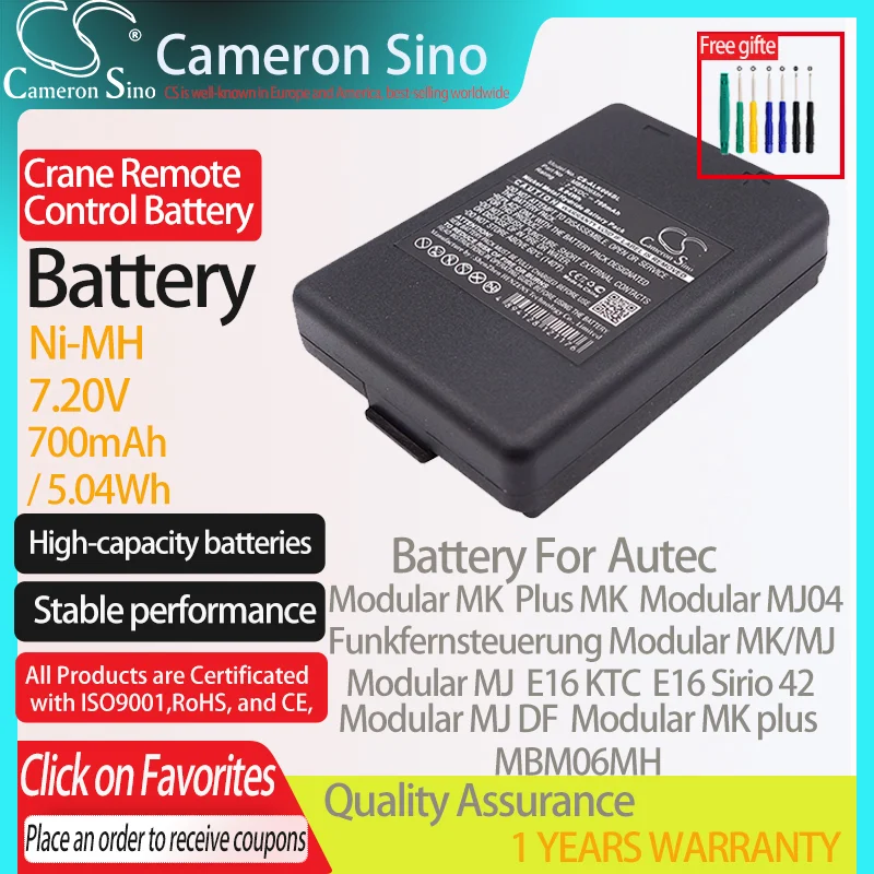 CameronSino Battery for Autec Funkfernsteuerung Modular MJ Plus MK E16 KTC fits Autec MBM06MH Crane Remote Control battery 7.20V