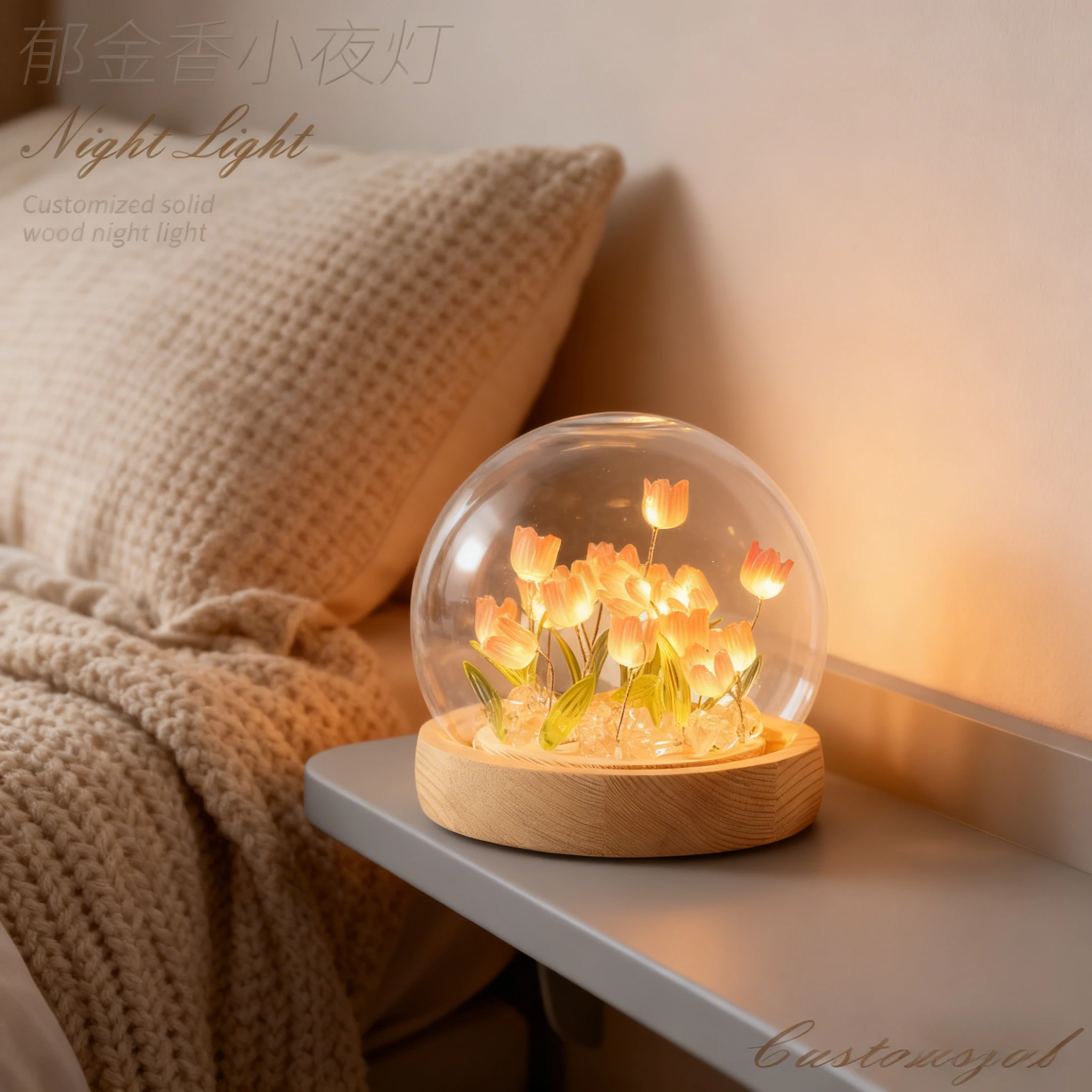 

Креативный ночник-тюльпан «сделай сам», настольная лампа ручной работы, изысканный маленький подарок для учителей, студентов, украшения комнаты друзей