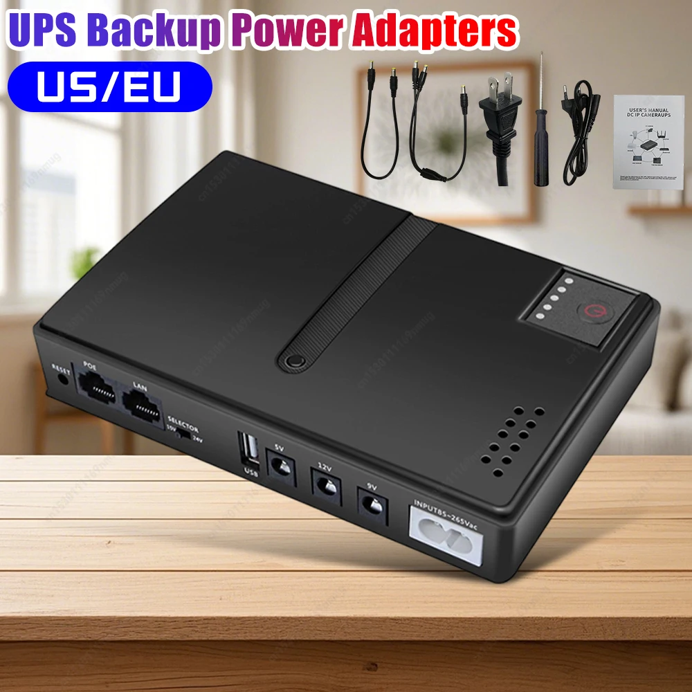 DC1018L UPS صغير محمول إمدادات الطاقة غير المنقطعة 5 فولت 9 فولت 12 فولت إمدادات الطاقة UPS بطارية احتياطية لكاميرا موزع إنترنت واي فاي