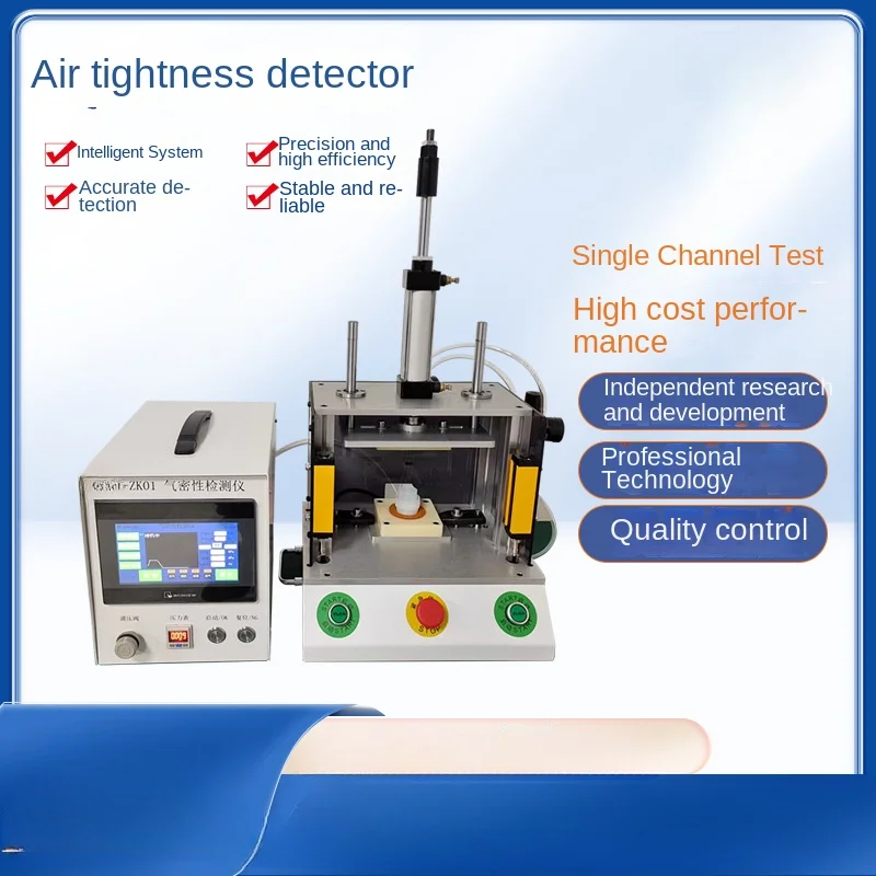 Air tightness detector products Anti-leakage sealing test equipment Automotive battery intelligence