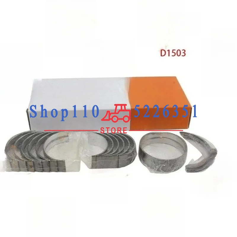 

D1503 60MM Crankshaft Main Bearing & Con Rod Bearing + Thrust Washer Overhaul Rebuild Kit For Kubota