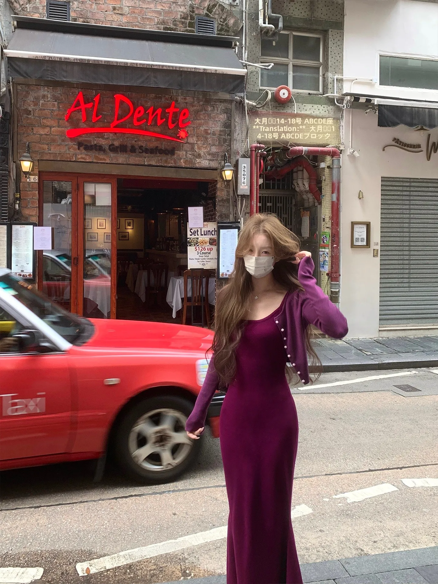 

Loose Long Sleeve Women's Knitted Open Cardigan Purple Base Shirt Korean Style Medium Thickness Fleeing Daily Wear