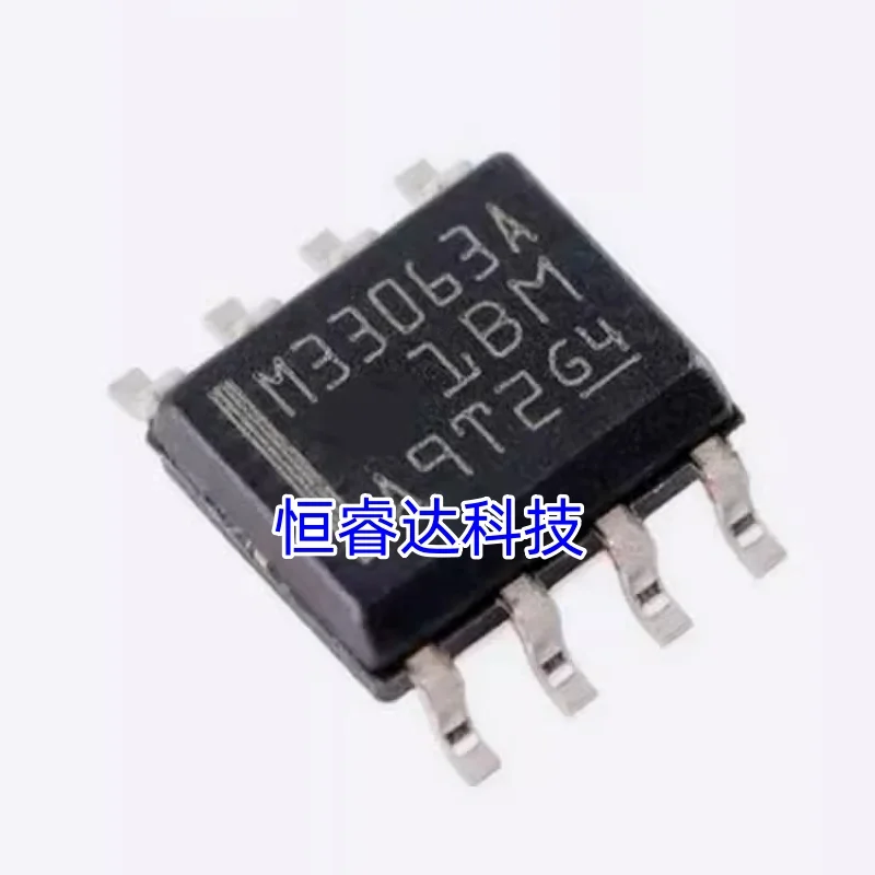 NEW original MC33063ADR M33063A SOP-8 Switching regulator chip MC33063