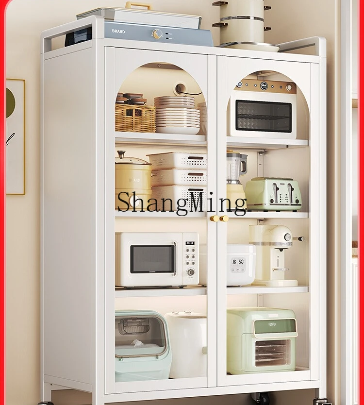 FGgood-looking  kitchen floor-to-ceiling multi-layer storage rack household multi-functional side locker