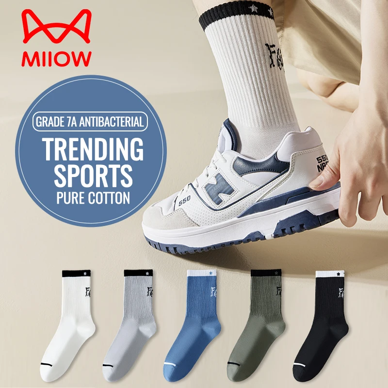 MiiOW Socks Men Cotton Long Sock Professional Elite Basketball Sock thickened Fashion Trendy Sports Sock Hiking Running Stocking