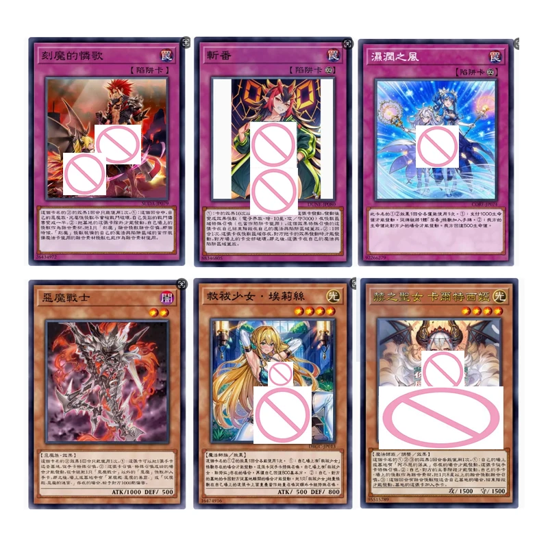

Japanese Anime Red Cartesia The Virtuous Vampire Moist Wind diy Collectible Cards Christmas Birthday Gift Children's Toys