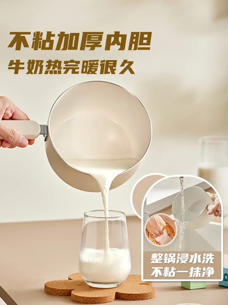 220V Multi-functional Non-Stick Electric Skillet for Baby Food, Small Pot, Soup, and Cooking, Household Bear Baby Food Pot