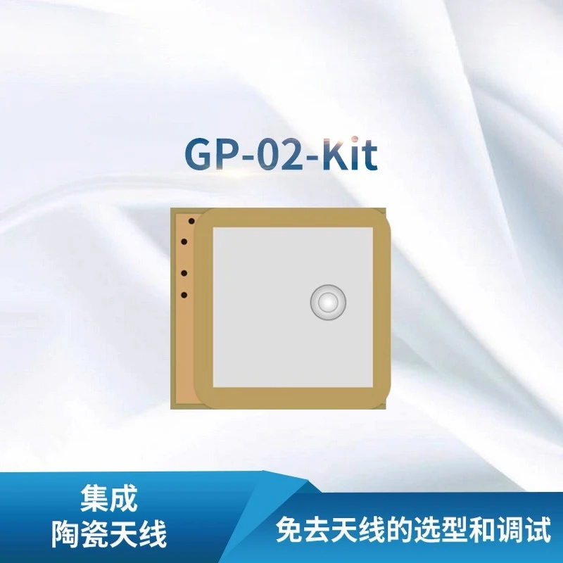 placa-de-desenvolvimento-de-navegacao-e-posicionamento-por-satelite-multimodo-anxin-gps-bds-gnss-com-antena-ceramica-gp-02-kit