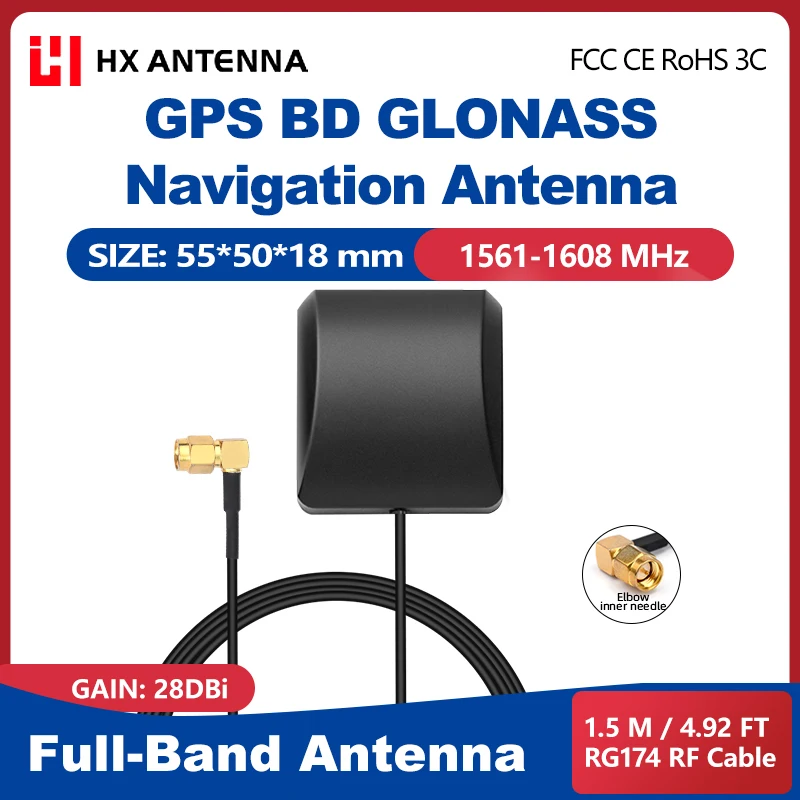 HONGXIN Car GPS Antennas, BMW GPS Antennas, GNSS Receiver Antennas, 1.5M RG174 RF Cables, SMA-JW RF Connectors