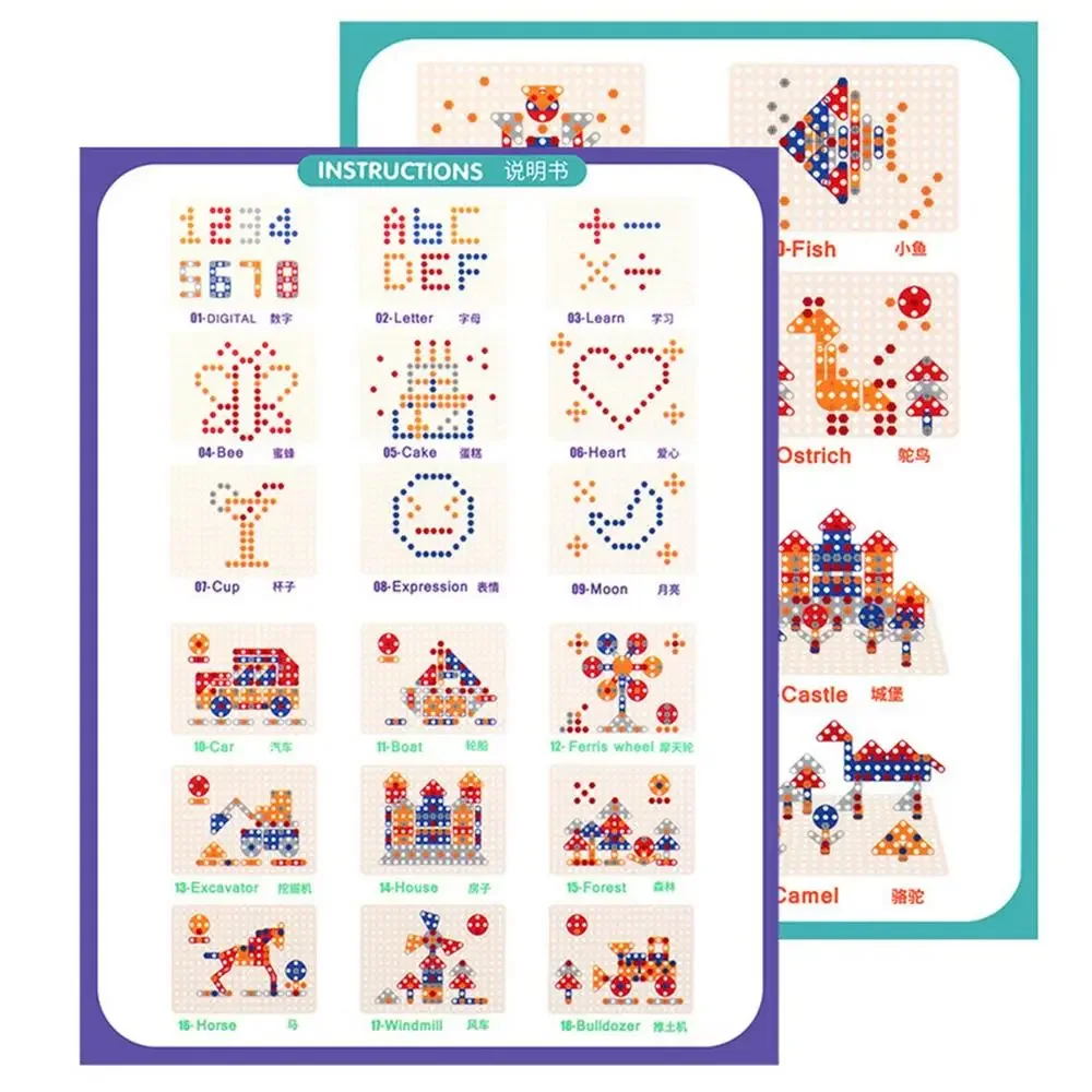 Juego de herramientas de tuerca DIY, desmontaje manual, rompecabezas 2D, caja de herramientas de atornillado, juguete educativo para edades tempranas, bloques con forma de juguete para niños
