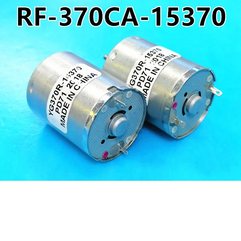 2 PCS RF-370CA-15370 apparecchio domestico silenzioso del motore di cc, piccolo motore a bassa velocità del manometro del sangue 12V 5600RPM J