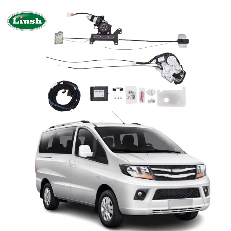 Electric Middle Sliding Door Mechanism Upgrade For Kaiyi Cowin V7 Automatic Power Side Door For JAC Refine M3 Soft Close Door