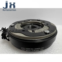 Original Taiwan DC24V 15W Electromagnetic Clutch MCS-1.2