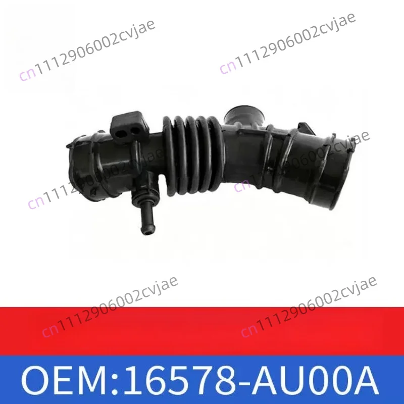 tuyau-d’admission-d’air-compatible-avec-le-nissan-almera-n16e-numero-de-piece -16578au00a