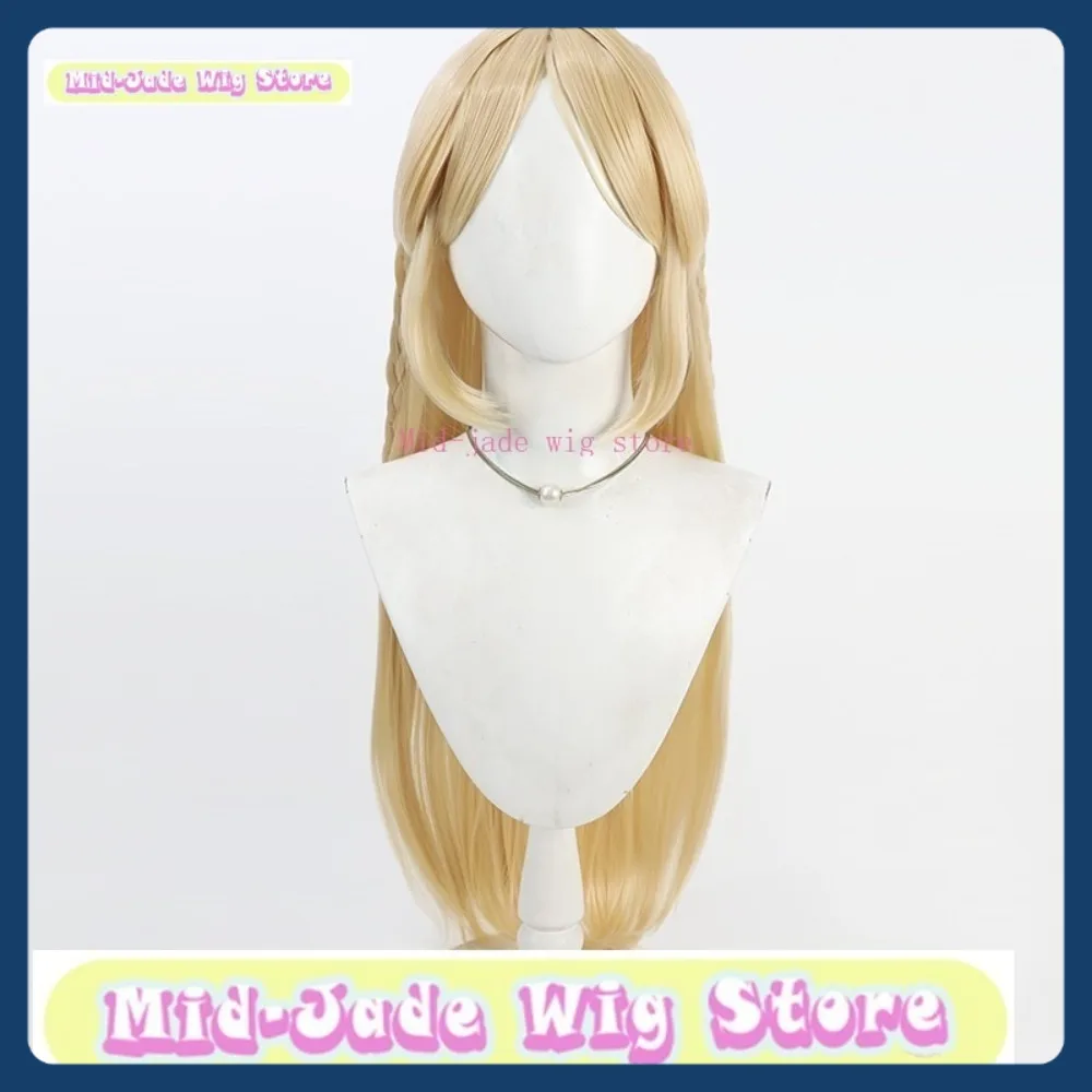 ミッドジェイドウィッグストア荒野の波カルチャロコスプレウィッグアニメゲームロールプレイング人工毛ハロウィンパーティー