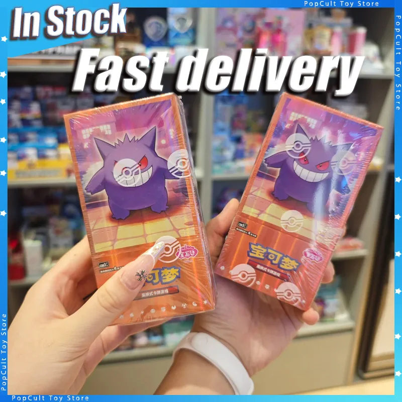 24-heures-d'expedition-gem-pack-vol3-carte-ptcg-gengar-album-ecarlate-et-violet-ptcg-sac-boite-carte-chinoise-carte-a-collectionner-ptcg-cadeau-jouets
