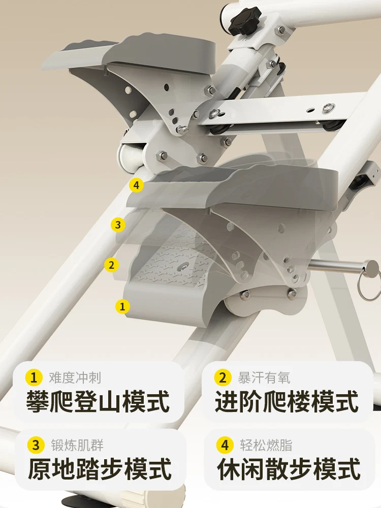Multifunctional Home Climbing Machine Fitness Climbing Machine Aerobic Exercise Stepper Assisted Leg Slimming Exercise Equipment
