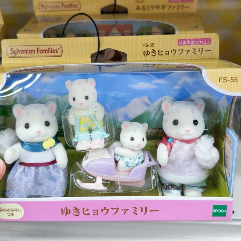 

Семья SYLVANIAN, лесные животные, снежный леопард, семья, снежный леопард, родители и дети, катание на лыжах, санки, кукла, игрушка в подарок на Рождество