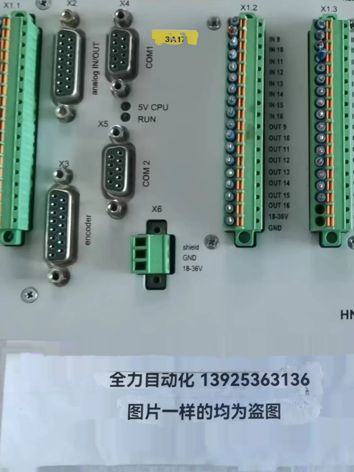 Rexroth Rexroth Con…