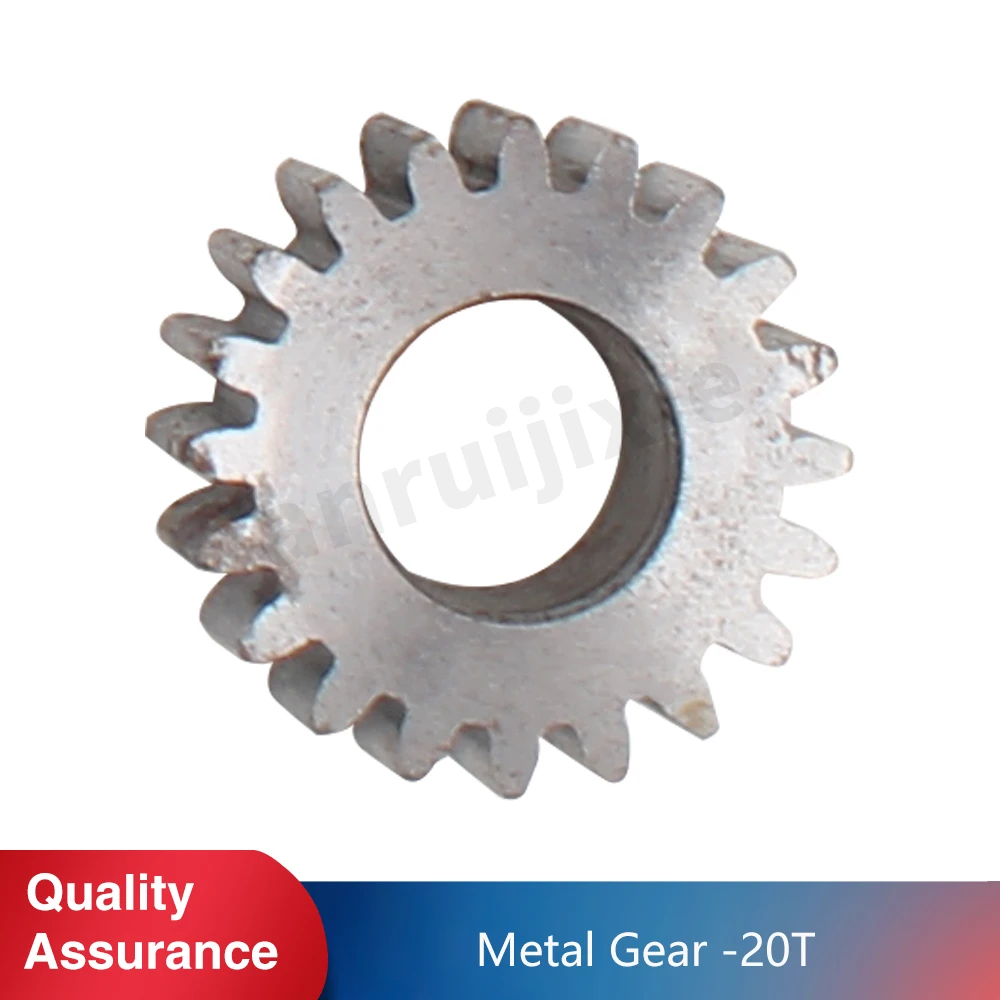 

Pinion 20T Steel Gear SIEG C2-039&C3&SC2&JET BD-6&JET BD-7/-X7&Grizzly G8688 Lathe Spares