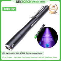 NEXTORCH K33 UV Rechargeable LED UV light flashlight, 365 nm UV portable penlight, 1300 mW high power Professional UV Torch