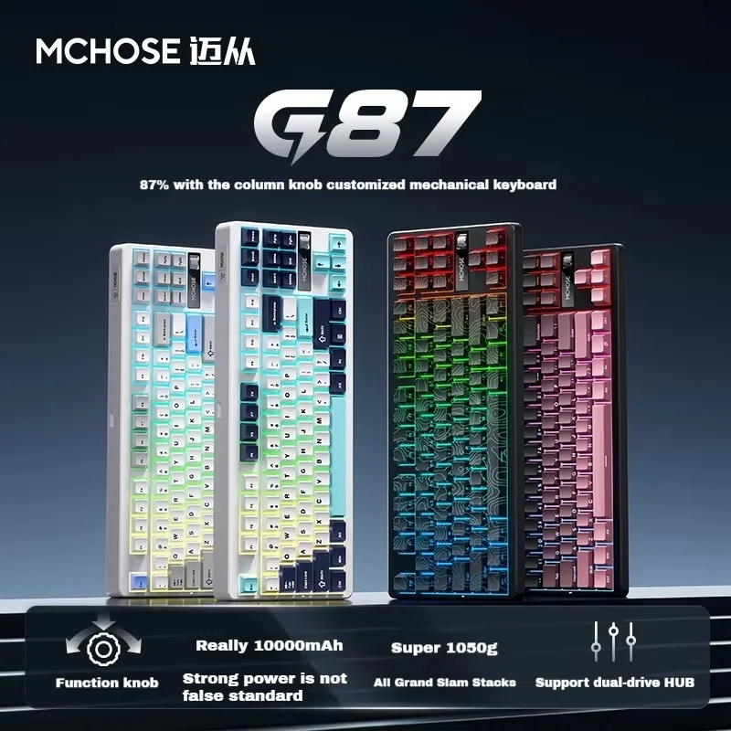 MCHOSE G87 Wireless Mechanical Keyboard Tri Mode Bluetooth Gasket Structure Hot Swap With Knob Customized Pc Gaming Keyboard