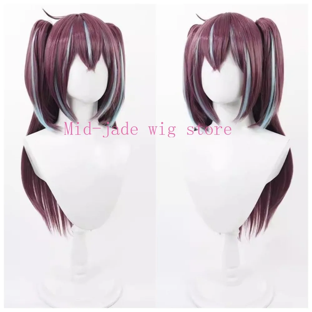 Akoya Pearl Cosplay Wig Twin Tail Hair Realistic Shape Design Costume Wig for Magical Girl Theme Halloween Party