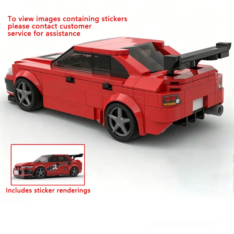

Furious Movies Model MOC Building Bricks Sports Car Modular Technology Assemble Children Toys Suit Gifts Holiday