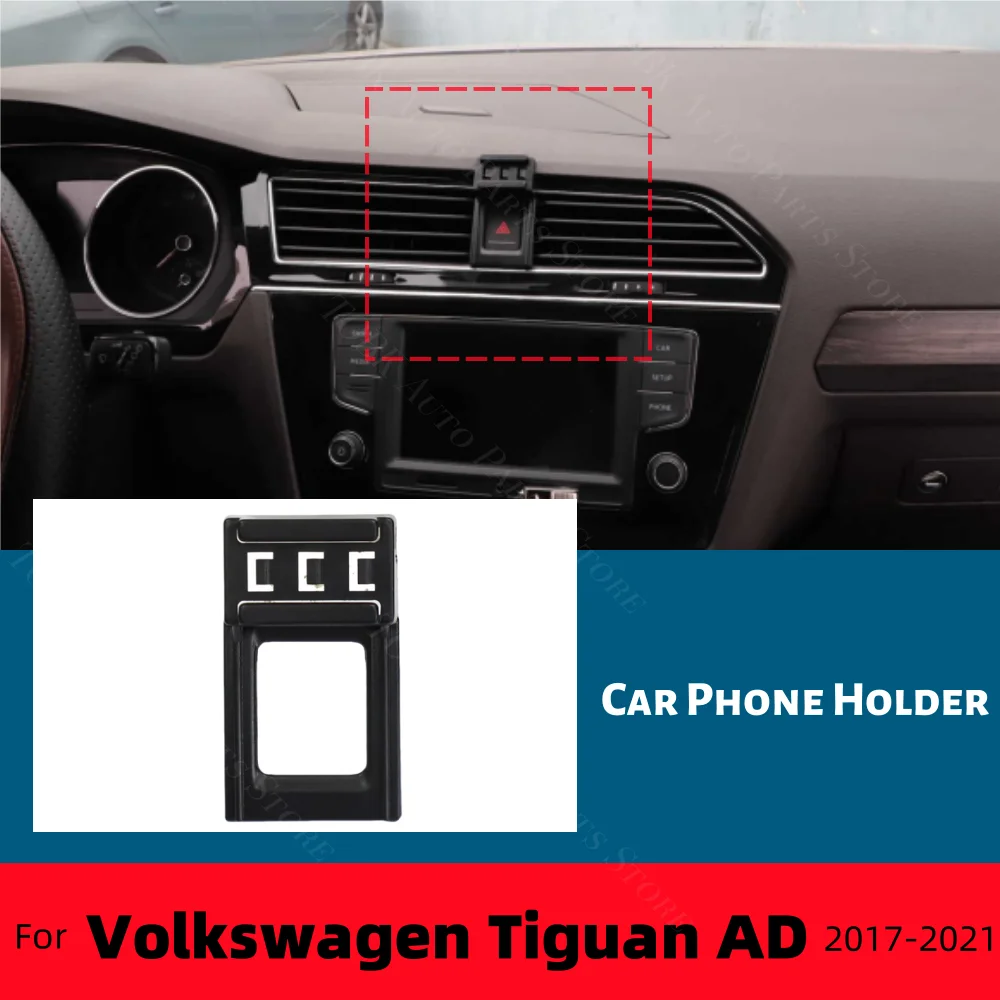 For Volkswagen VW Tiguan AD L 2017-2021 Car Phone Holder Special Fixed Bracket Base 15W Wireless Charging Cars Accessories